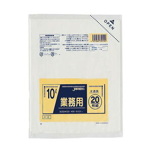 y10Zbgz WpbNX p| 10L  20 P-10X10 x̍10bg̃|20Zbg ł̎[ۊǂɍœKȓobO g₷ĕ֗20ZbgŁA