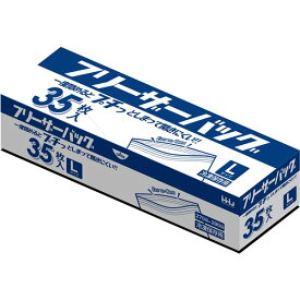 【3個セット】 ハウスホールドジャパン フリーザーバッグ L 透明 35枚入 KZ16 新鮮な食材を長持ちさせるための密閉ジッパーバッグ 冷凍庫にも対応し、日付を記入できる便利なポリ袋 透明で中身が一目瞭然、35枚入りの大容量 食材の保存に欠かせないアイテムが3個セットでお