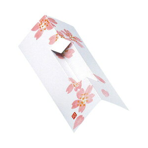 }R[ p Ɩp Xg  (200) yamaco65601 ̉Ԃт炪悤ȔuAg蔲Q̋Ɩpu200Zbg uтɘa₩ȋCɂȂ