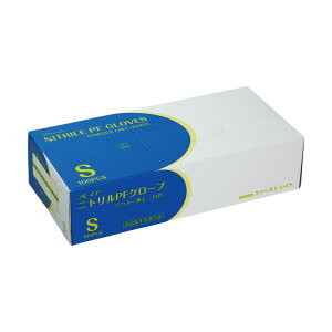 k܂Ƃ߁l t@[XgCg v~AjgPFO[u pE_[t[ zCg S FR-856 1 (100) k×2Zbgl  v~AȎgSn pE_[t[ŉKȒp FSTCY