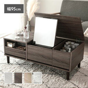 hbT[ e[u  Z^[e[u 95cm `R[O[ I[v [ gC [ Z^[ [ {g [ qlgi Ǝp˔A