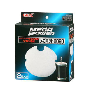 i܂Ƃ߁jGM-18161 K}bg 6090p i2jy×5Zbgz (Ϗ܋/pi) Ȑɓ邽߂̋ɂ̃tB^[ pK}bg 6090ptB^[V[gi2j×5Zbg