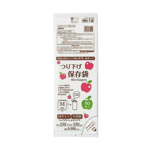 【10セット】 ジャパックス 保存用 中 コンパクト 紐付き RH-12X10 コンパクトで便利な保存用品 紐が付いていて使いやすい 10セット入ってお得 整理 収納 に便利な中サイズ RH-12X10