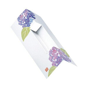 }R[ p Ɩp Xg  (200) yamaco65603 ԁXʂƖpuA200Zbg