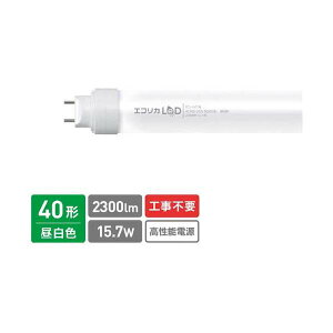 GRJLED 3WAY^Cv ECL-L4EYN GRJLED 3WAY^Cv ECL-L4EYN