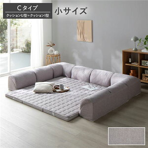 [\t@ TCY O[ DFW C^Cv NbVU^{I^ }bg{}bgJo[{R[i[NbV×2{I^NbV×3 [\t@ TCY O[ DFW C^Cv NbV