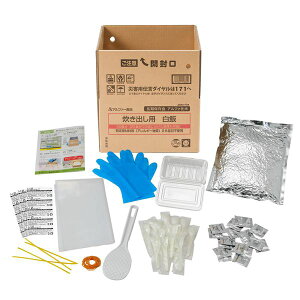 yAt@[Hiz op 50H 5NۑH kH Ɣ~ hЗpil ۑ\Ȑop̔уZbgA50H 펞Ɣ~ɍœKȖhАHi 5NԈS S 