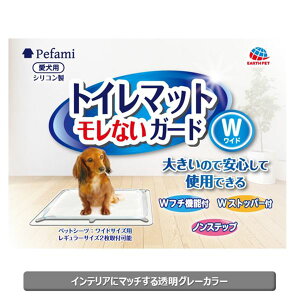 gC}bg ȂK[h Ch/O[ (L qpi/gC) ROK[h L͈͂ŃȂgC}bg L̉qpiɍœK _ut`ňS S