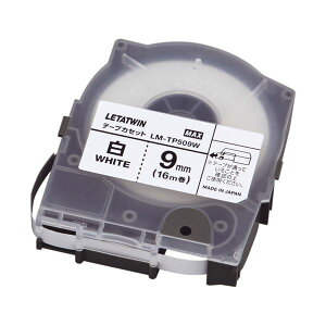 MAX �}�b�N�X ���^�c�C�� �e�[�v�J�Z�b�g 9mm �� LM-TP509W LM90173 �������E�ɋP���A9mm�̃e�[�v�J�Z�b�g MAX �}�b�N�X������A���^�c�C���̖��i �������ʂ�A���b�Z�[�W�����؂����� ���Ȃ��̑z��
