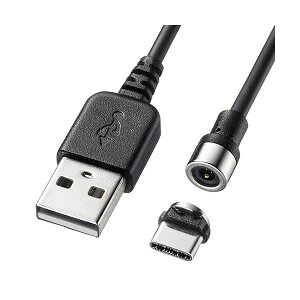 MagnetEUSB Type-CP[u z ubN 1m KU-MMGCA1K 1{  ΂ŊȒPE USB Type-CP[u z ֗1m̃ubNJ[ g₷ƃX^CbV˔֗ACe 
