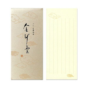 {m[g ILi^ l_ 82×186mm c6s 60 LP3183 1Zbgi5j ֗ȏ^ l_̕ⳃZbgAc6s̃Xy[Xŏ₷ TCY82×186mmŎg₷Q 60