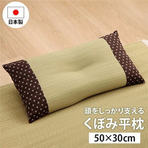 Q    z  RۖhL uE  50×30cm  Q    z  RۖhL uE  50×30cm 