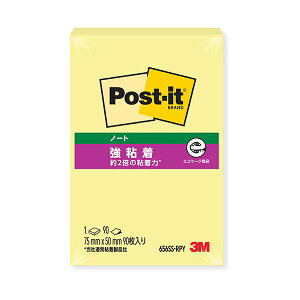 3M|XgECbg Sm[g Đ 75×50mm CG[ 656SS-RPY 1Zbgi10j  ĐgpA͂ȔS͂75×50mmTCỸCG[m[g 1Zbg10ĂA֗Ŏg
