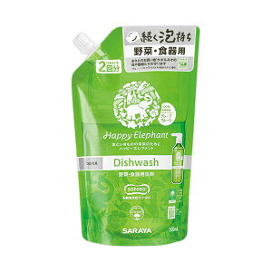 (まとめ)サラヤ ハッピーエレファント野菜・食器用洗剤 グレープフルーツ 詰替用 500ml 1個【×3セット】 やさしく洗い上げる至福の香りの詰替用洗剤 手肌に優しい洗浄力で野菜や食器をす