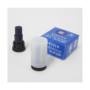 y܂Ƃ߁z V`n^ l[ypJ[gbW2{ XLR-GP  y×5Zbgz l[ypCNJ[gbW2{ZbgAp[vJ[XLR-GP^Cv5Zbg܂Ƃ߂Ă ₷