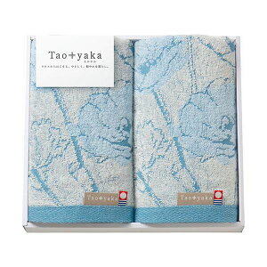 ^I Taoyaka tFCX^I2P(|s[) 34×80m B1072586 _炩ȕƉ؂₩ȃ|s[͂̃tFCX^I2Zbg ґȃTCYŎg₷AGQ ^I̍i