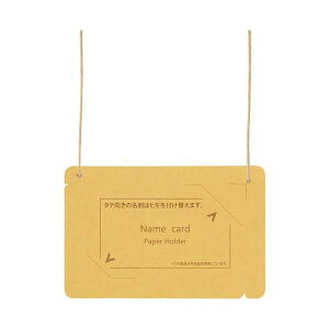 I[DhTCY CT-E5 CG[  FN₩Ȏ̖DEhTCYACe TVCCG[CT-E5 I[y[p[ŊɂD g₷ƃX^CbV