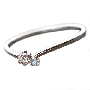 ダイヤモンド リング ダイヤ アイスブルーダイヤ 合計0.06ct 10.5号 プラチナ Pt950 V字モチーフ 指輪 ダイヤリング 鑑別カード付き 青 輝くプラチナの輪に宿る氷のような蒼さ ダイヤモンドリン
