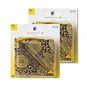 z󂯃NbV zptg OpEtg  k2Zbgl z󂯍zc z󂯃NbV zptg DȎF̎Op`EtgŁAz鍂z󂯃Nb