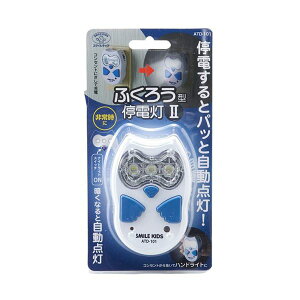 X}CLbY q ӂ낤^dII ATD-101 ӂ낤̖ڂ dłS̃LbYp ӂ낤̌邨 dɎqSfUCŁA^т֗ 