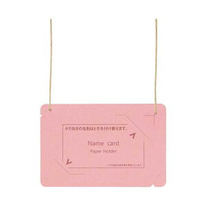 I[DhTCY CT-E5 sN sNF̎DhTCYAg₷QCT-E5 I[y[p[ŊɂD ŉfUCŎƍ悤