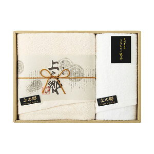 �z�e���^�C�v �v���~�A�����z�� �o�X�^�I��&�t�F�C�X�^�I�� L9042598 �ɏ�z���͂��ւ�z�e���d�l�̃v���~�A���o�X���t�F�C�X�^�I���Z�b�g - �����̃o�X�^�C�����ґ�ȂЂƂƂ��ɕς�鍂�i