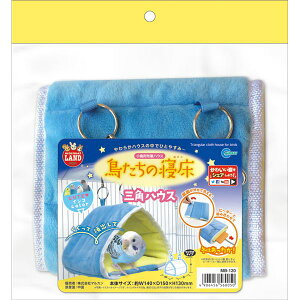 i܂Ƃ߁j ̐Q OpnEX y×2Zbgz ipij ̎̋xꏊ gCAOnEXŒ̐Sn悢͂܂ ̃bNXԂƂčœK