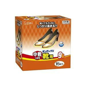 GXe[ IpbNX ~ܐCp 15 ܐ₳ݍޒ~15ACɃIpbNX тɉKȗSnĂ