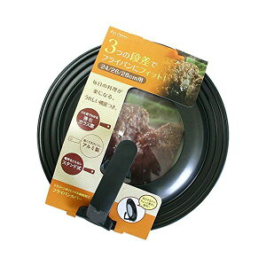 k3Zbgl L tCp ӂ 24cmE26cmE28cm X^h KX kai House SELECT tCpJo[ ĂtCpW3Zbgœo 24cmE26cmE28cm̃X^hKX