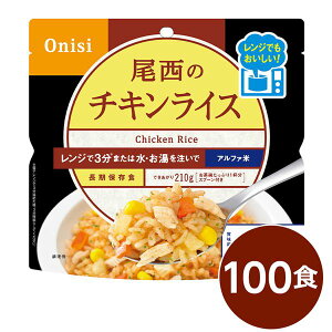 k100Zbgl ̃W+(vX) `LCX 80g×100 dqW\ ۑ H Ɣ~ hЗpi ЊQEЎ̔ ۑłhАH 100ZbgŔ~H
