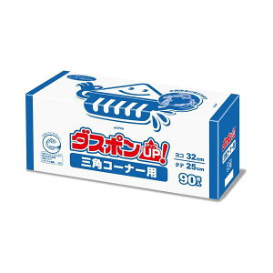 i܂Ƃ߁jA[X _X|UP OpR[i[p 90i×2Zbgj OpR[i[p̃_X|UP90×2Zbg pX܂ŃLCɑ|ł֗ACe