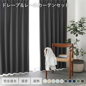 Y { 1Ռ h[vJ[e{[XJ[eZbg 150×195cm 2 e1 _[NO[ 􂦂 EHbVu ՔM Չ ՌJ[e ōïÂO[hՌJ[e