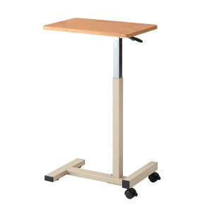 ~ TChe[u 48×s30×60-95cm i` LX^[t ƃe[u \t@e[u xbhe[u ~ TChe[u 48×s30×60-95cm i` LX^