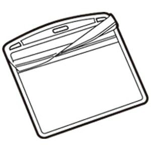 (まとめ)ジョインテックス 名札用替ケース C名刺型横10枚 B076J【×5セット】 整理整理 収納 のプロが選ぶ 事務用品の必需品 業務効率アップのお得セット (まとめ)ジョインテックス 名札