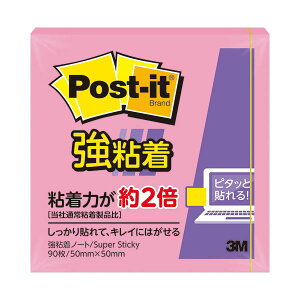 3M |XgECbg Sm[g50×50mm gsJsN 650SS-RO 1Zbg(10) ͂ȔS͂ŁAACfA\t gsJsN50×50mmm[gA10Zbg
