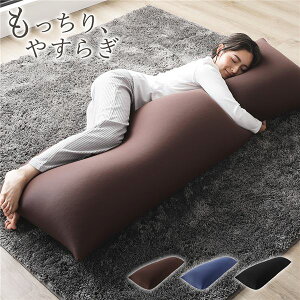 r[YNbV 150cm×45cm  uE { Y z ̈U y rO  @\܂ s̎g KȃNbV̌ r܂NbV