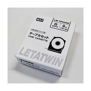 �}�b�N�X ���^�c�C���e�[�v LM-TP509W �� 9mm ����9mm���̃��^�[�c�C���e�[�v�A���Ȃ��̎莆�⃉�x�������T�|�[�g����֗��ȃA�C�e�� �z���C�g�i���[���^�[�c�C���e�[�v LM-TP509W