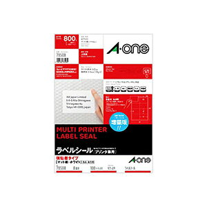 G[ xV[ S^Cv A4 8 lӗ]t 78508  A4TCY8ʃxV[ ]tŎg₷ 78508