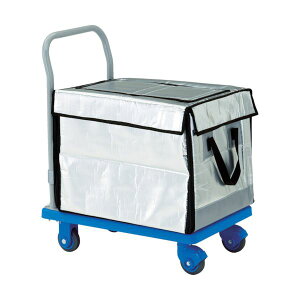 TRUSCOOJ[g TCg ۗnhgbN{bNXt 718×468mm TP-X702-THBC 1 g Âŗ①nhgbN{bNXt̑^ 傫 J[g gݗĊȒPAg₷T