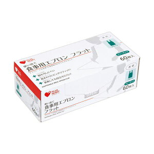 i܂Ƃ߁j IITLfBJvXn[g ĝĐHpGv tbg  1i60j y×5Zbgz ĝĐHpGv tbg  60×5Zbg ŕ֗ȃII