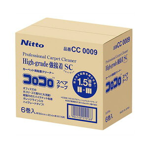 jgY RRvtFbViN[i[ nCO[hڒ XJbgJbg XyAe[v 160mm×115 CC00091Zbgi12F6×2j vdl̋͂Ȑڒ͂ōL͈͂L