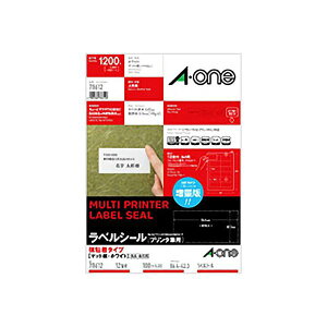 G[ xV[ S^Cv A4 12 lӗ]t 78612  A4TCY12ʃxV[Alӗ]t ʂŎgA\Ă͂֗ACe