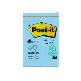 【20個セット】 3M Post-it ポストイット 再生紙 ふせん ブルー 3M-500RP-BNX20 青 エコフレンドリーなブルーの再生紙ふせん 20個セットでお得にGET 使いやすさと環境に優しい3Mのポストイット再生紙ふせん、あなたのオフィス 事務用 や学校生活を彩ります 青