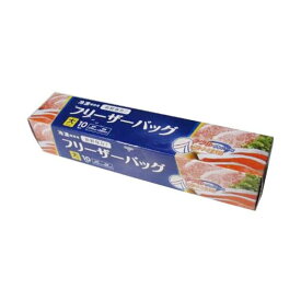 【10セット】 ジャパックス Wジッパー フリーザーバッグ 大 10枚入 WF-03X10 冷凍庫にピッタリ 大容量 大型 10枚入りのWジッパー付きフリーザーバッグ 食材を鮮度キープ 便利な10セットでお得にGET
