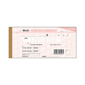 qTSfUC̎  g 2 40g #803 1Zbgi5j F̔fUC̎؃Zbg 2ʂ40gg֗ȃACe gFDȈۂ^܂ g₷5Zbg