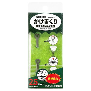 i܂Ƃ߁j nCp[tbN ܂ ^tbN ~j HHT21M-BS2 BOXpbN [2P] y×5Zbgz ǂɂ̂yȂAg₷fUC̍~jTCỸ^tbN