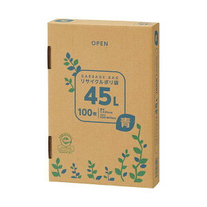 TANOSEETCN|  45L BOX^Cv 1i100j ɃTCNfނgpA45bg [ \ȐFBOX^Cv| 1100ĂAg₷ƕ֗ǋ