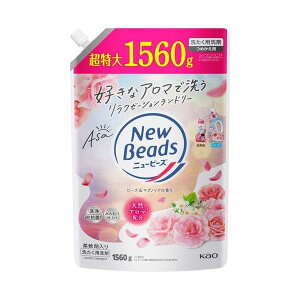 ԉ j[r[Y [Y}OmAl1560g [Yƃ}OmA̍肪A1560g̋lւp Vr[Y̍ŁA󂪊yȂ