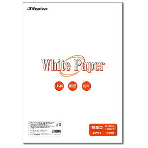 i܂Ƃ߁jNagatoya zCgy[p[ i-024  A3 50y×3Zbgz  ItBXł̋ƖɍœK iOApZbg Rs[pApiAƖppbN NagatoyaA3TC