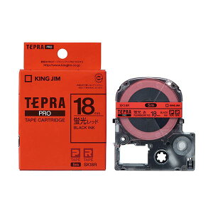 �y5�Z�b�g�z KING JIM �L���O�W�� �e�v��PRO�e�[�v�u���F 18mm ���b�h KJ-SK18RX5 �� �P���v���t�F�b�V���i���̂��߂̃e�[�v�J�[�g���b�W �N�₩�Ȍu���F�Ŗڂ�����18mm���̃��b�h�e�[�v�y5�Z�b